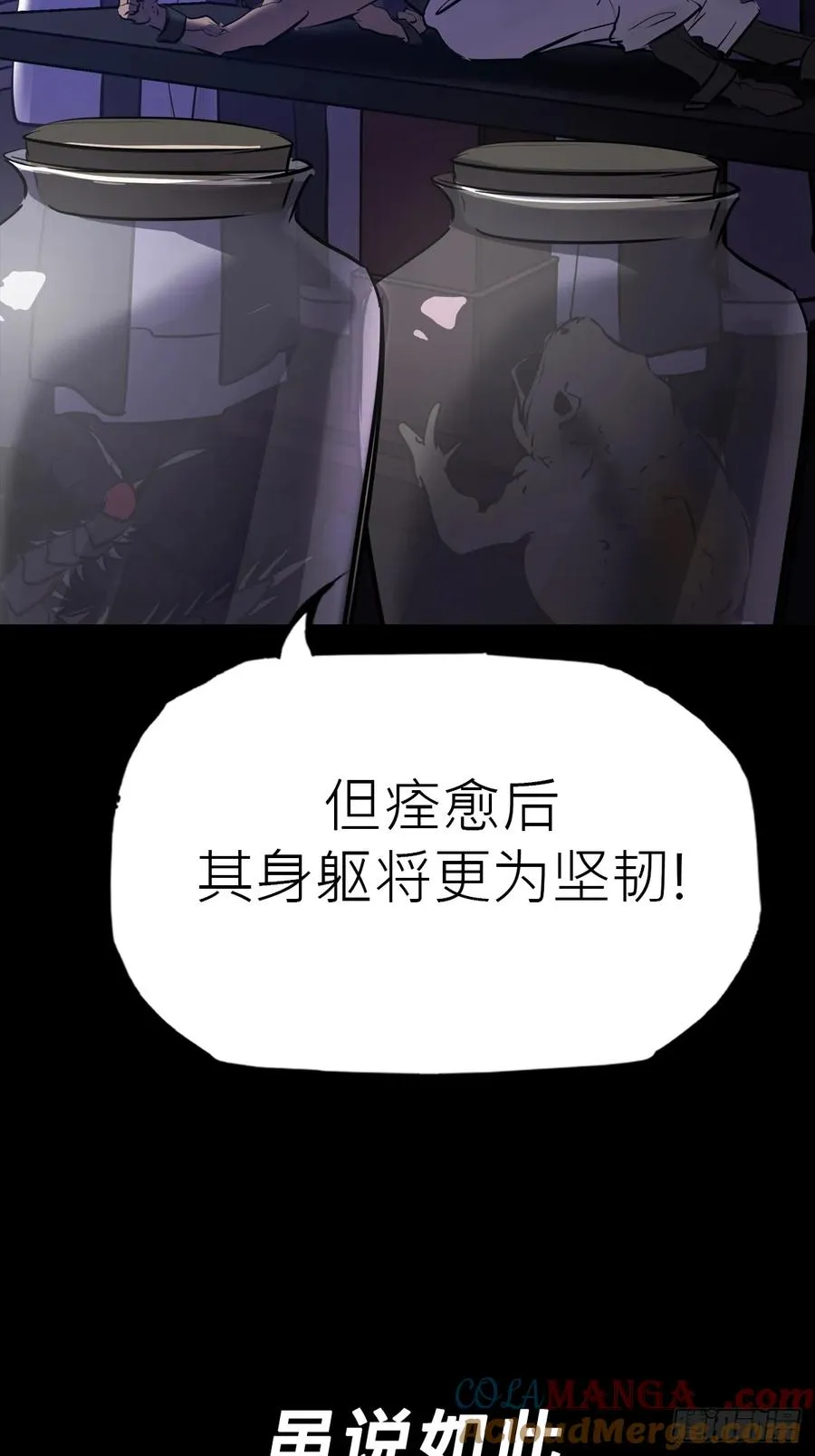 家 第16页