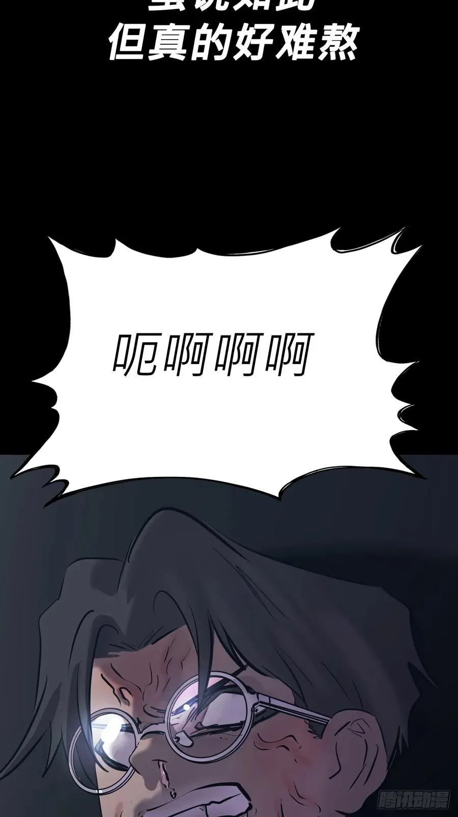 家 第17页