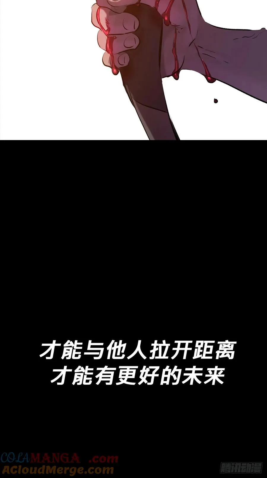 家 第22页
