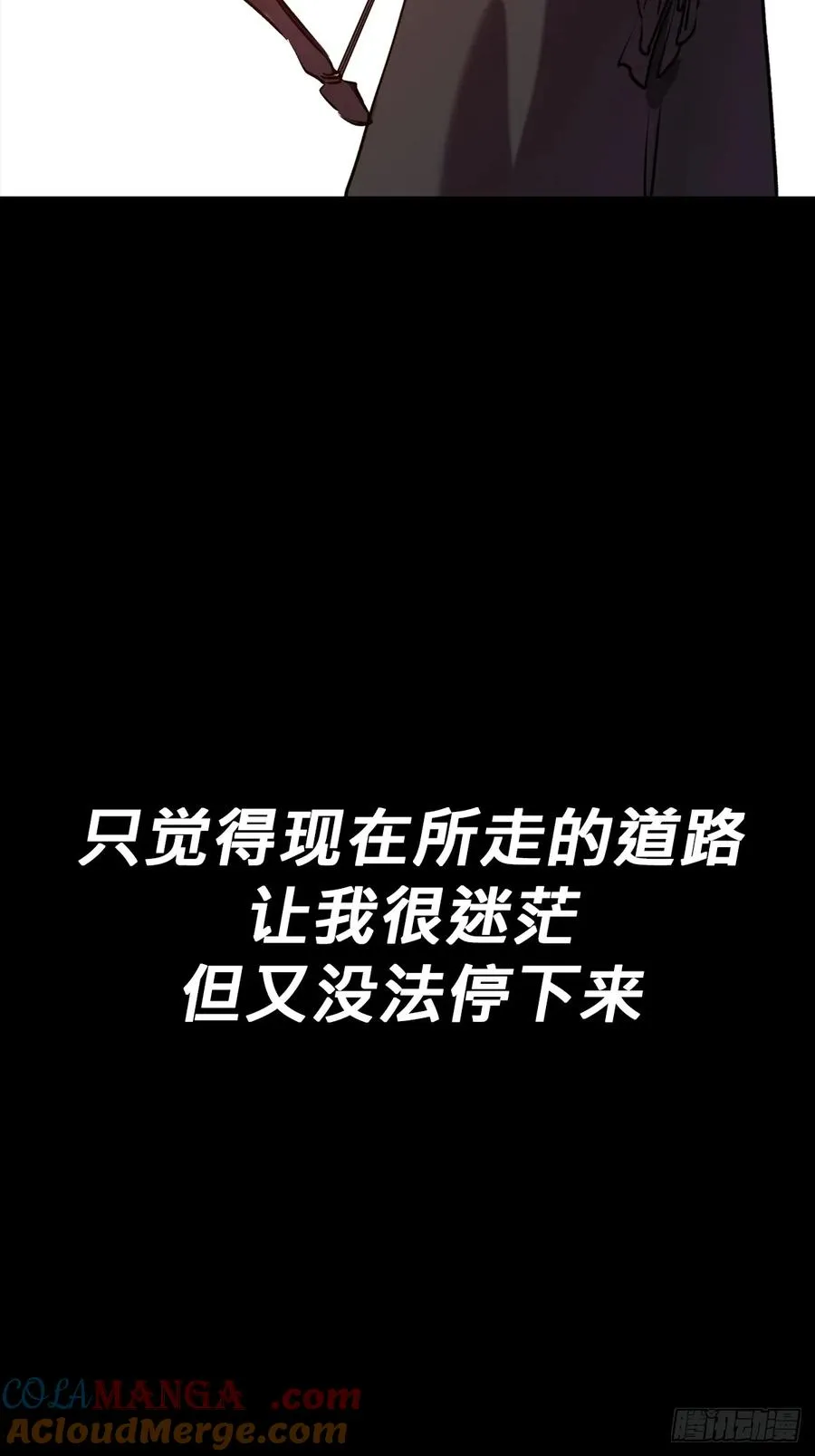 家 第25页