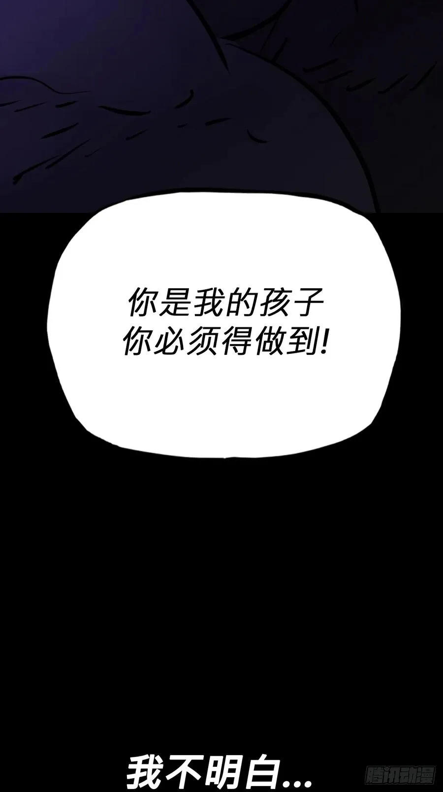 家 第30页