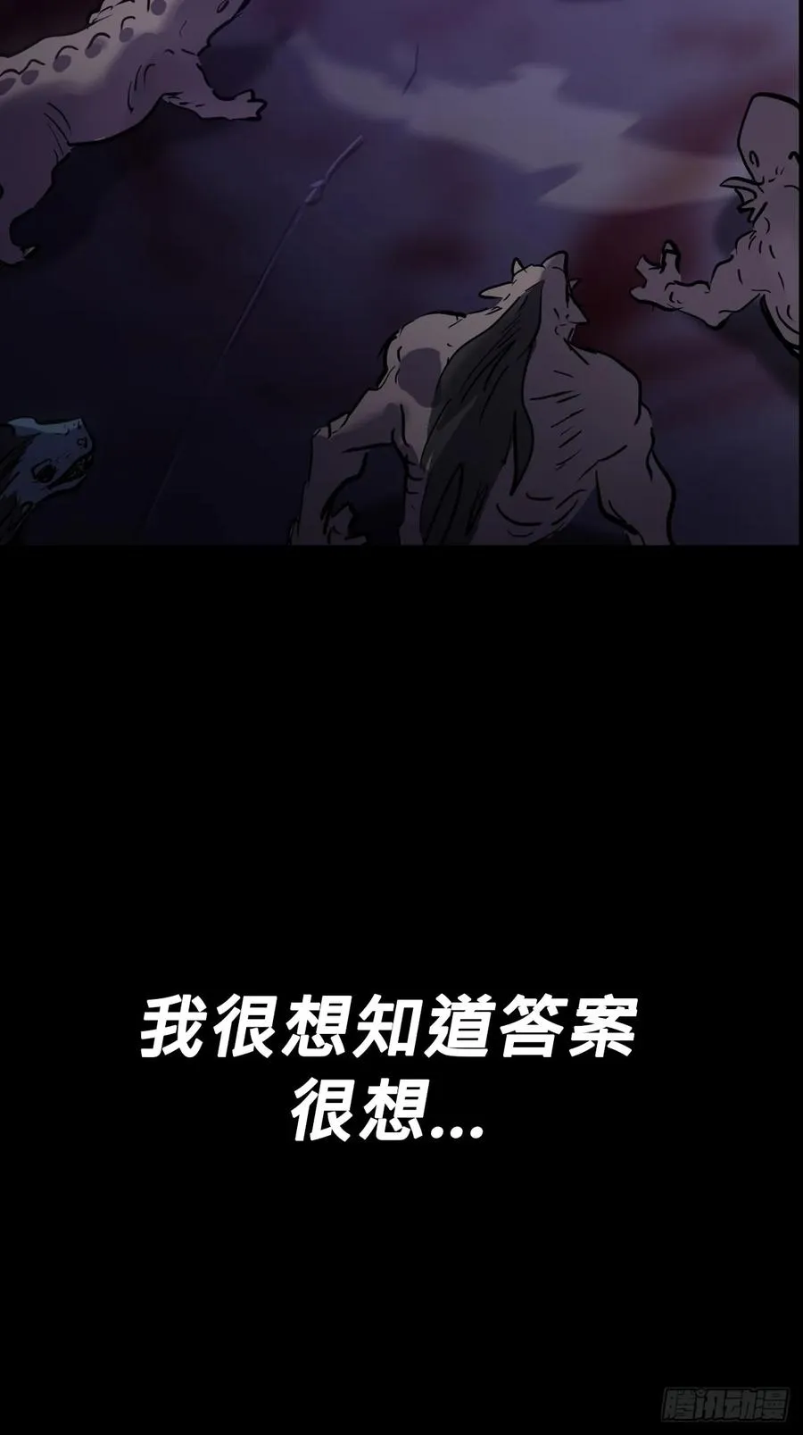 家 第32页