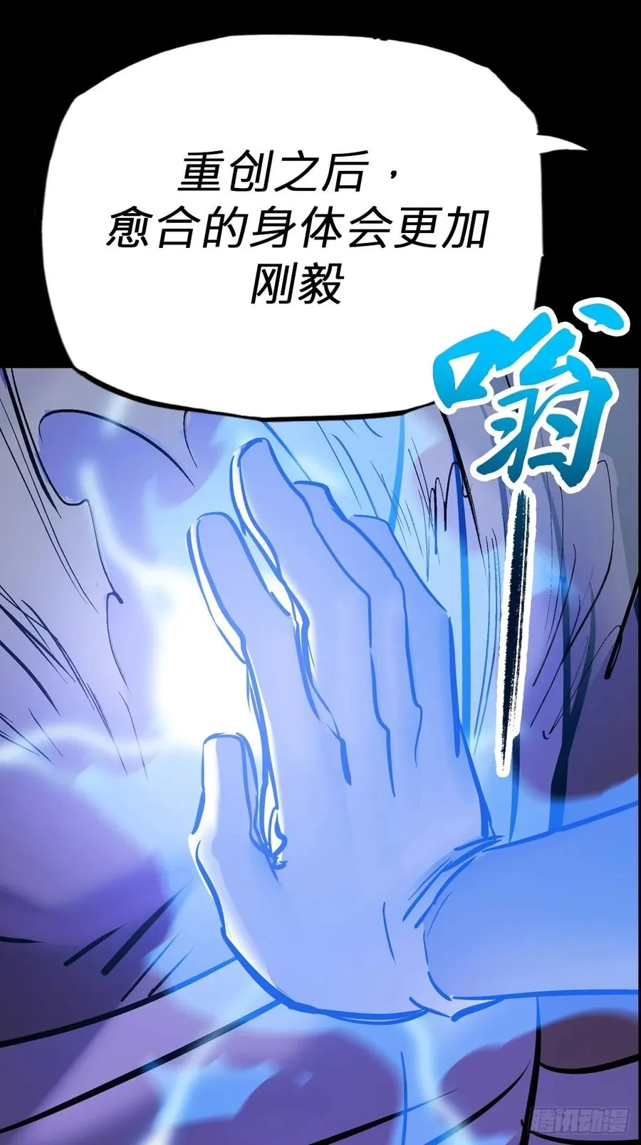 家 第35页