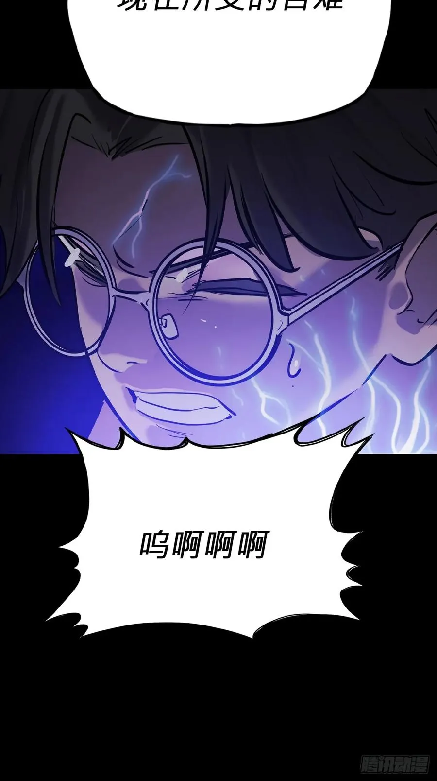 家 第38页