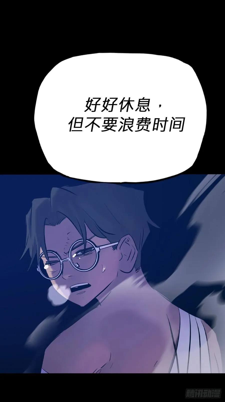 家 第42页