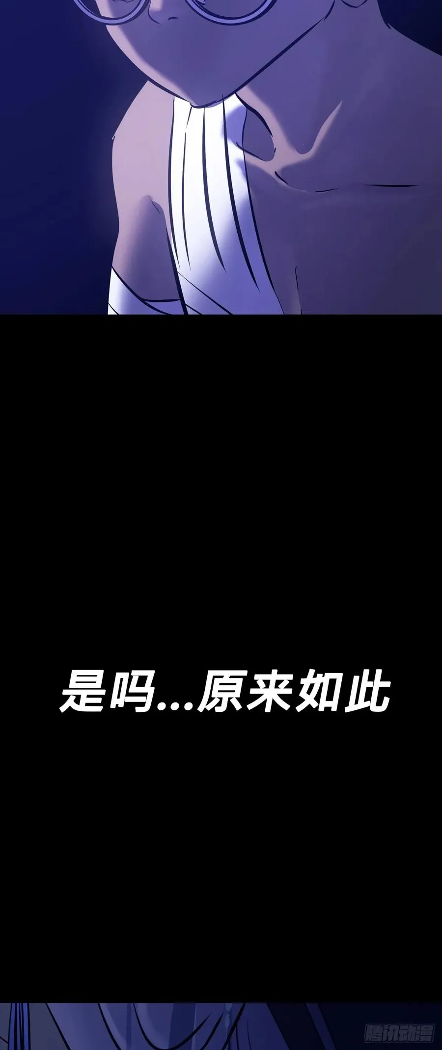 家 第48页