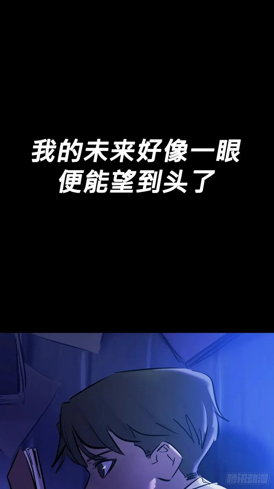家 第50页