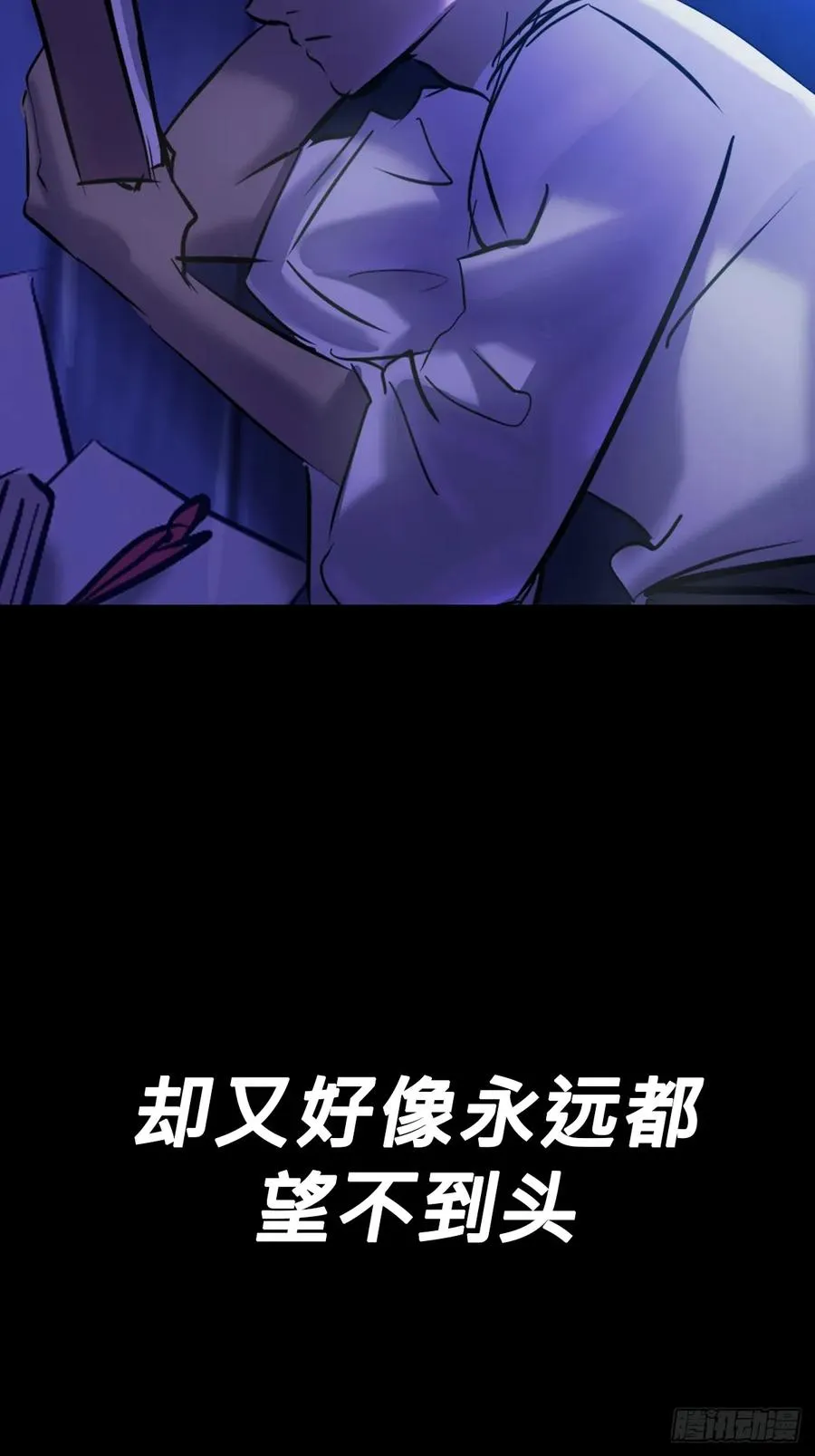 家 第51页