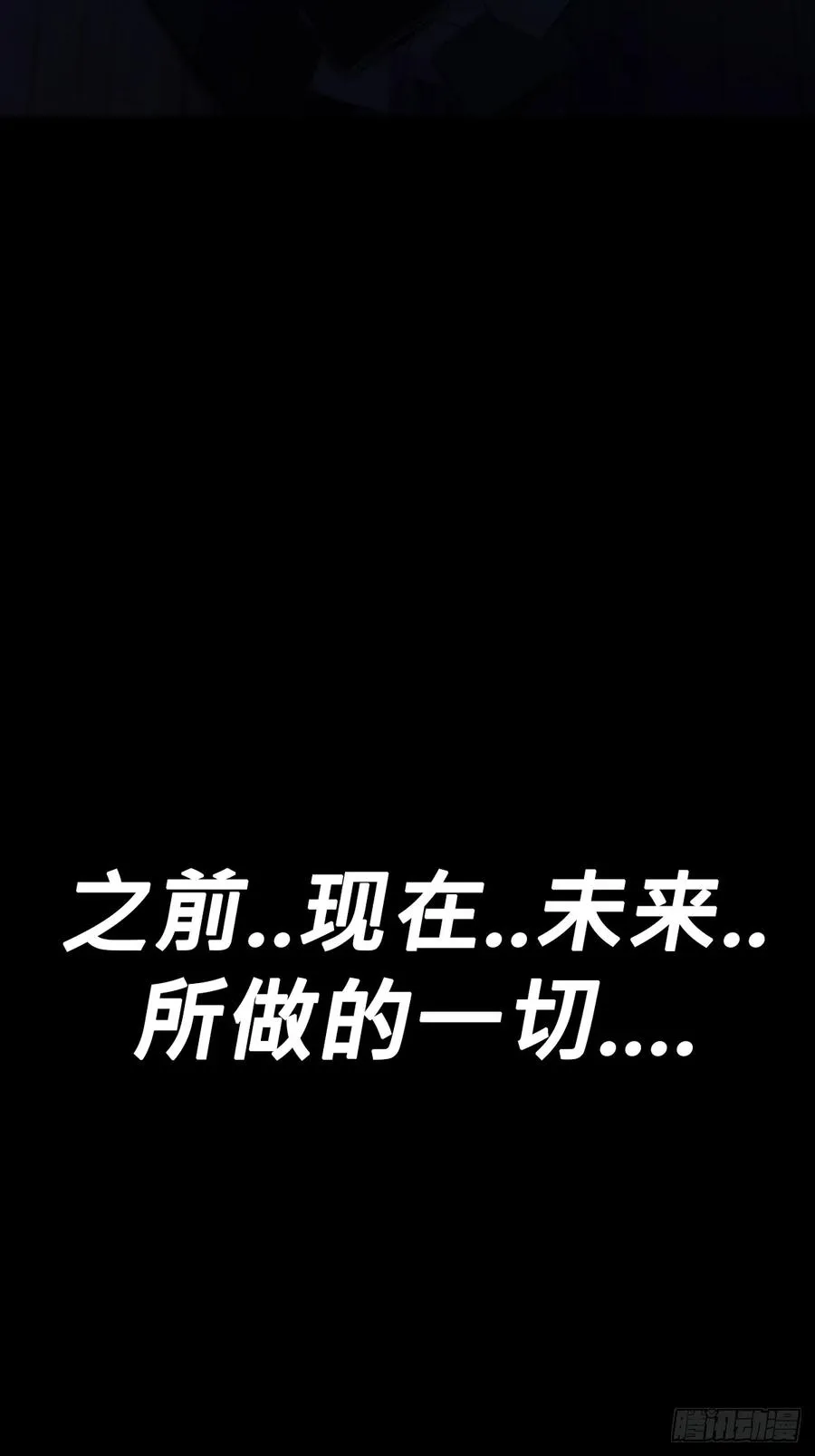 家 第53页