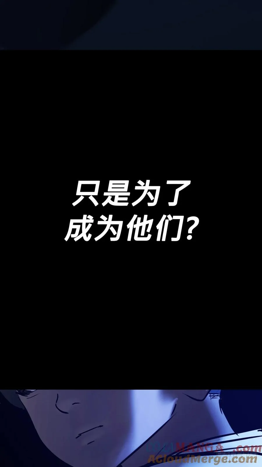 家 第55页