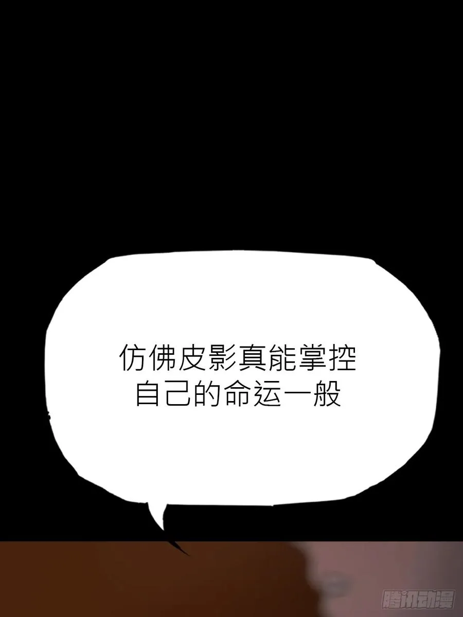 门 第8页