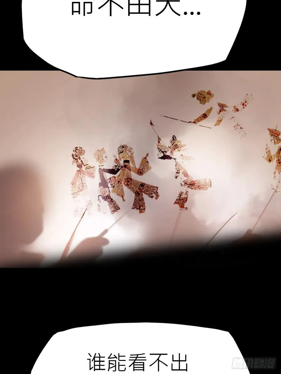 门 第11页