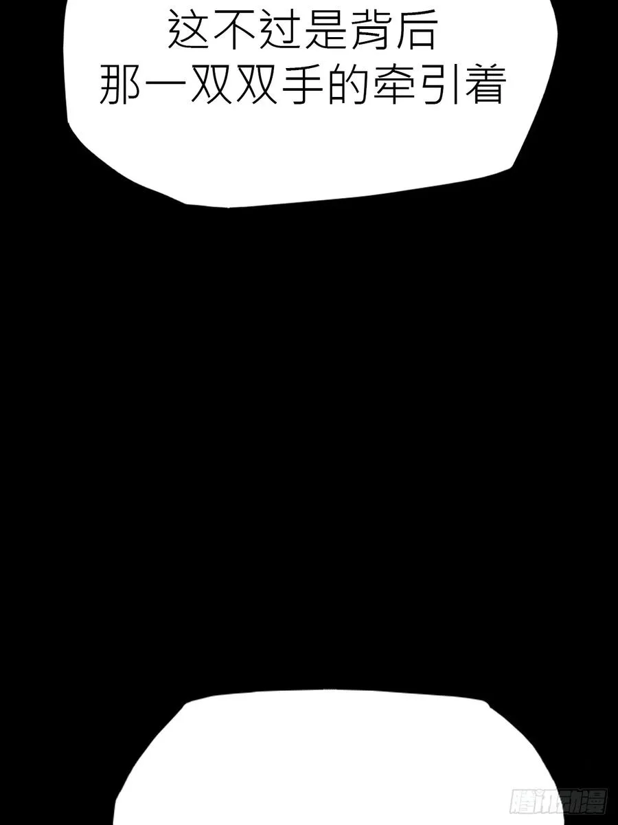 门 第12页