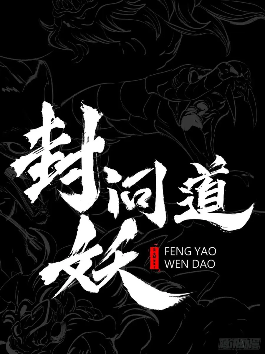 门 第17页