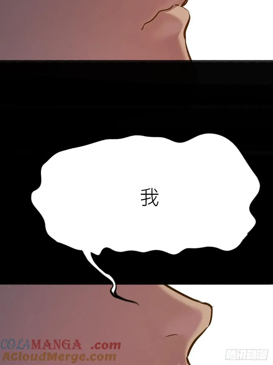 门 第22页