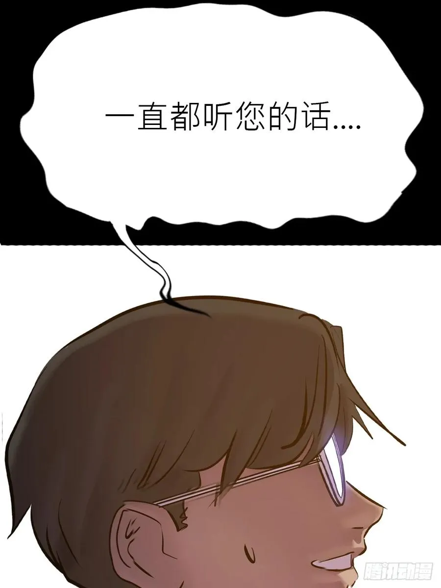 门 第24页