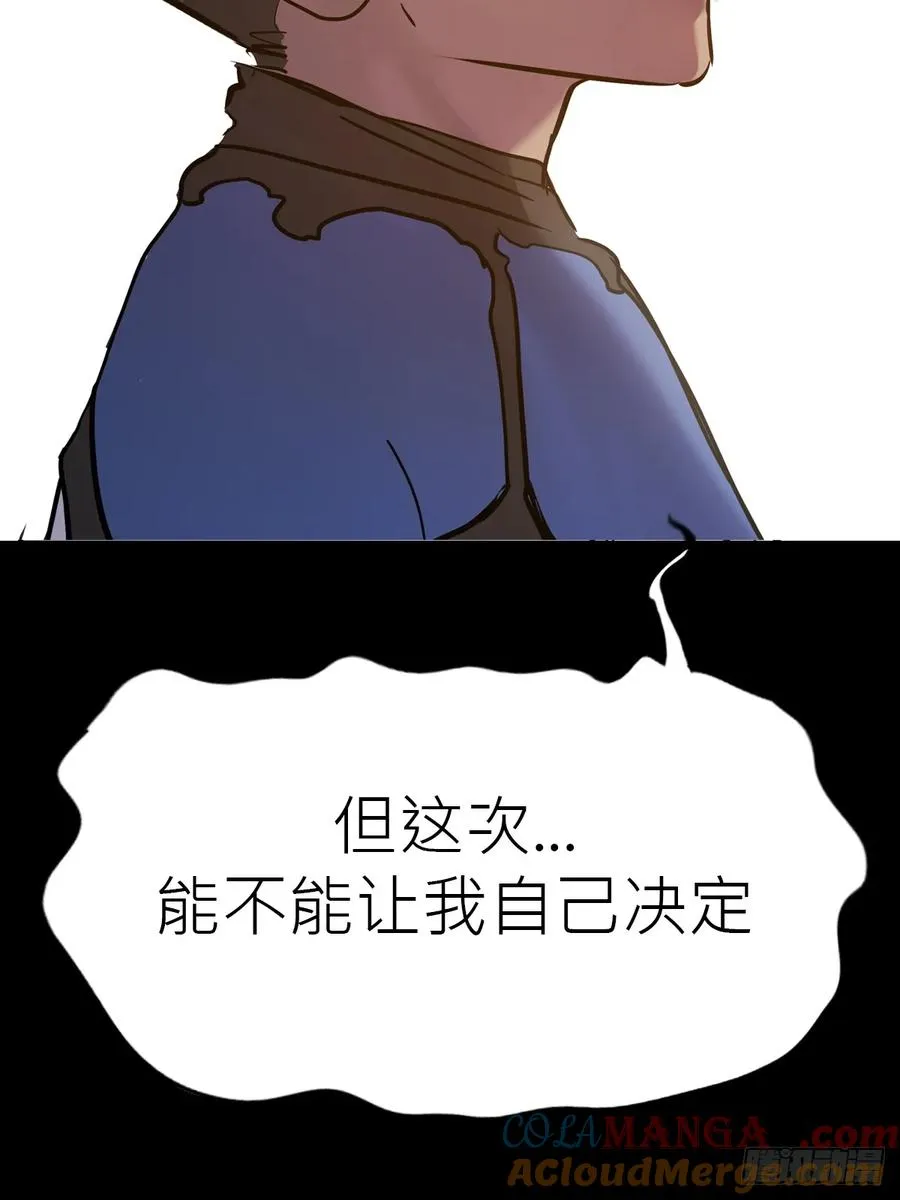 门 第25页