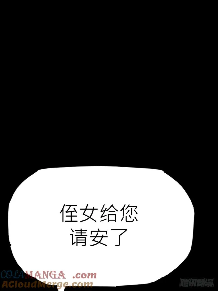 门 第37页