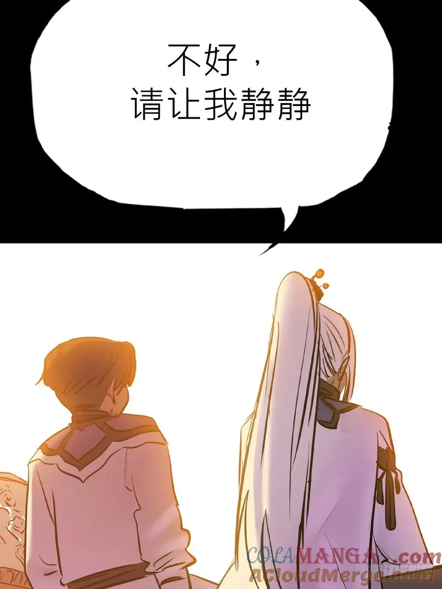 门 第40页