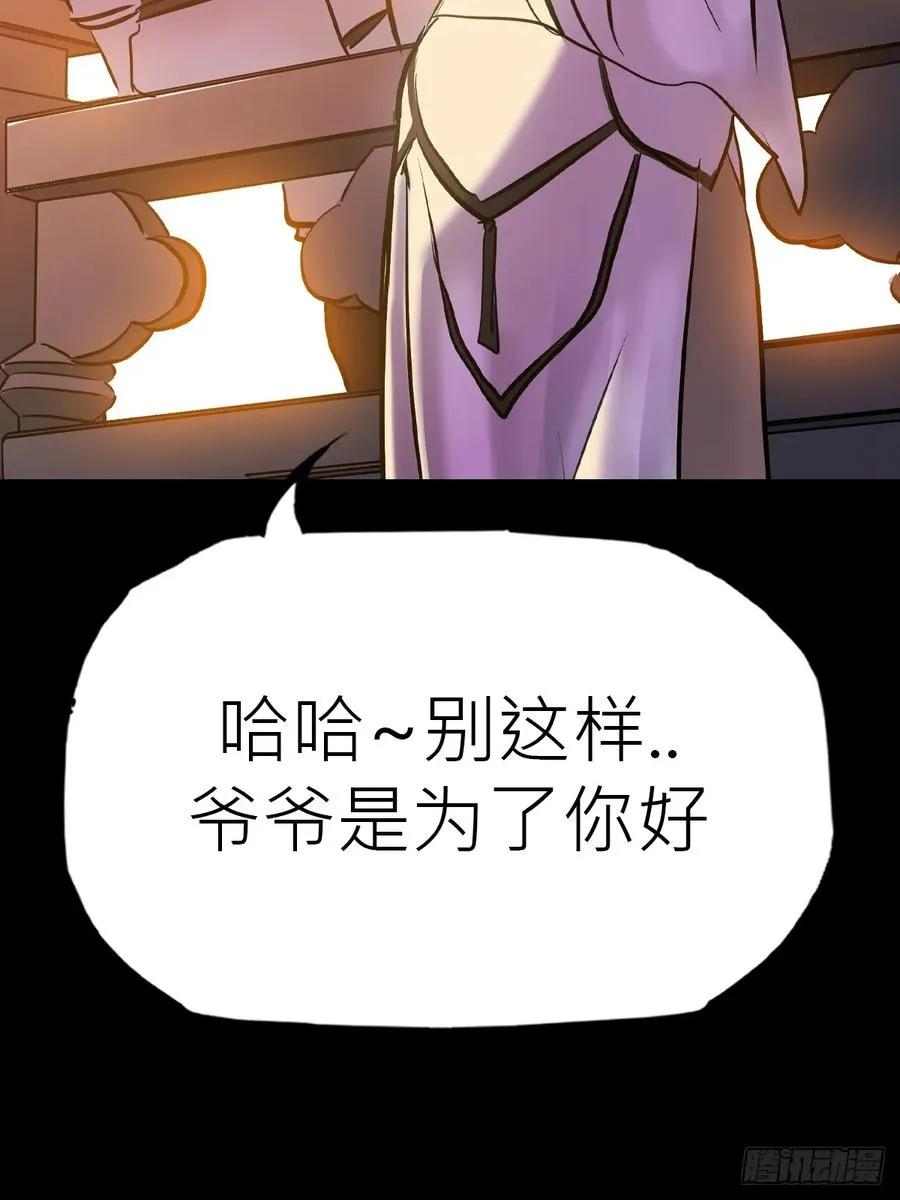 门 第41页
