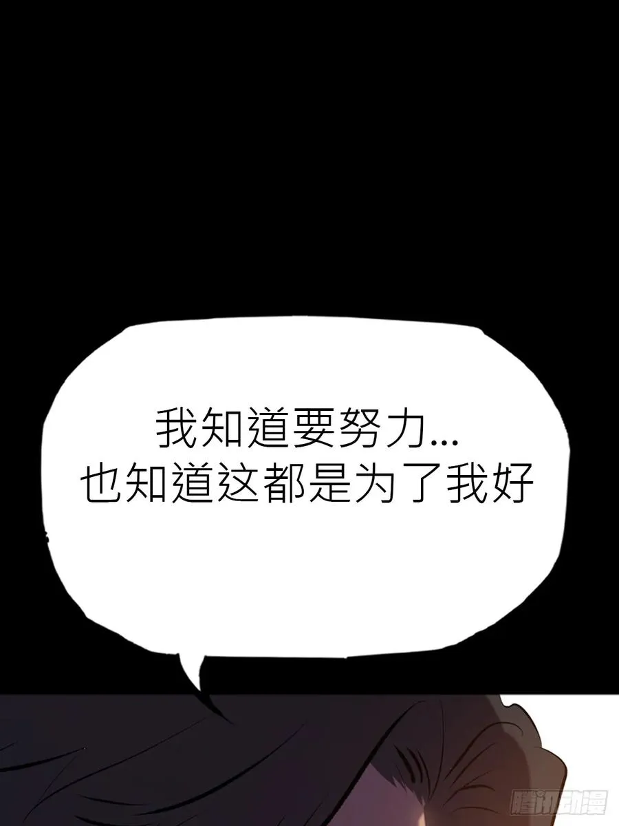 门 第42页