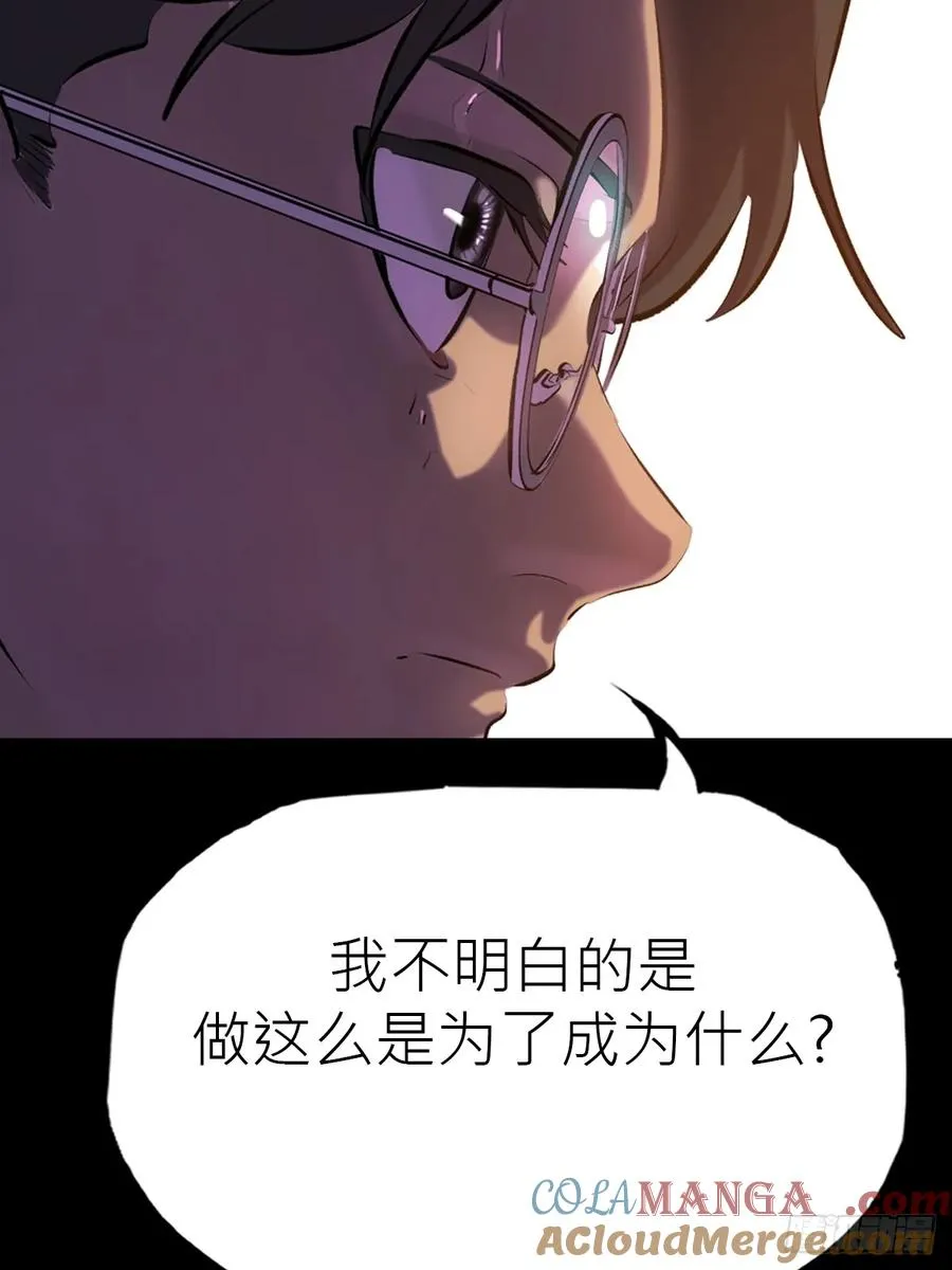 门 第43页