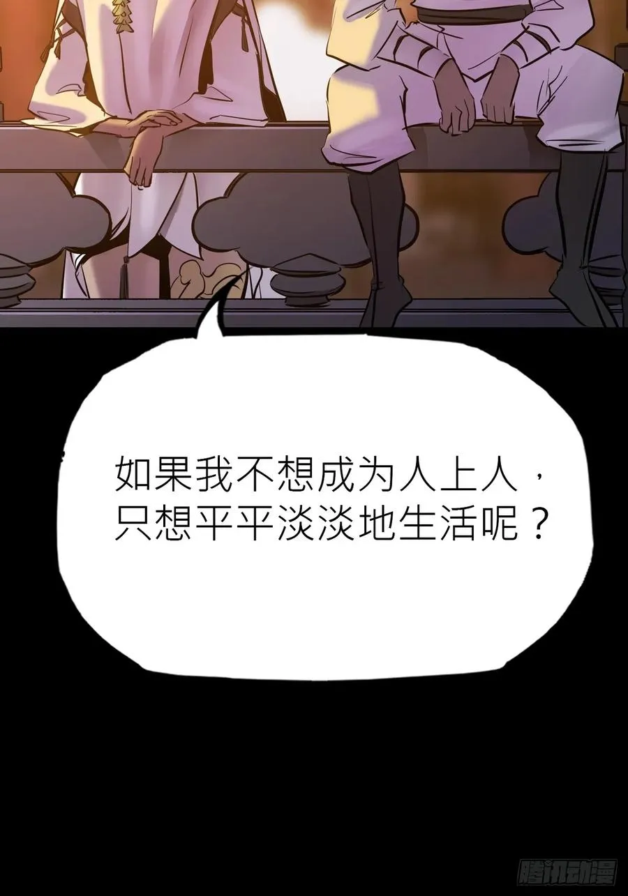 门 第47页