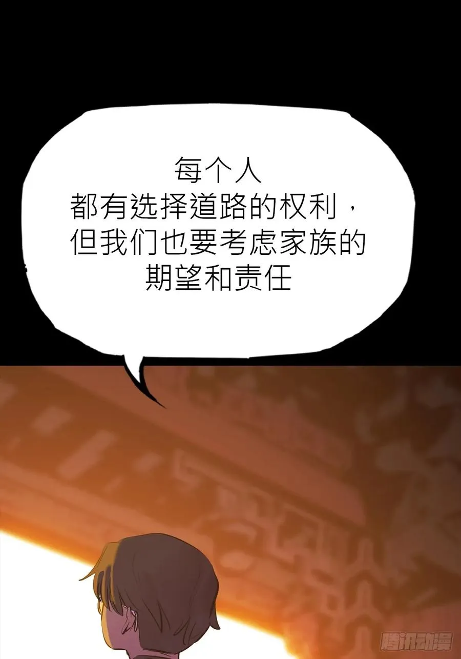 门 第48页