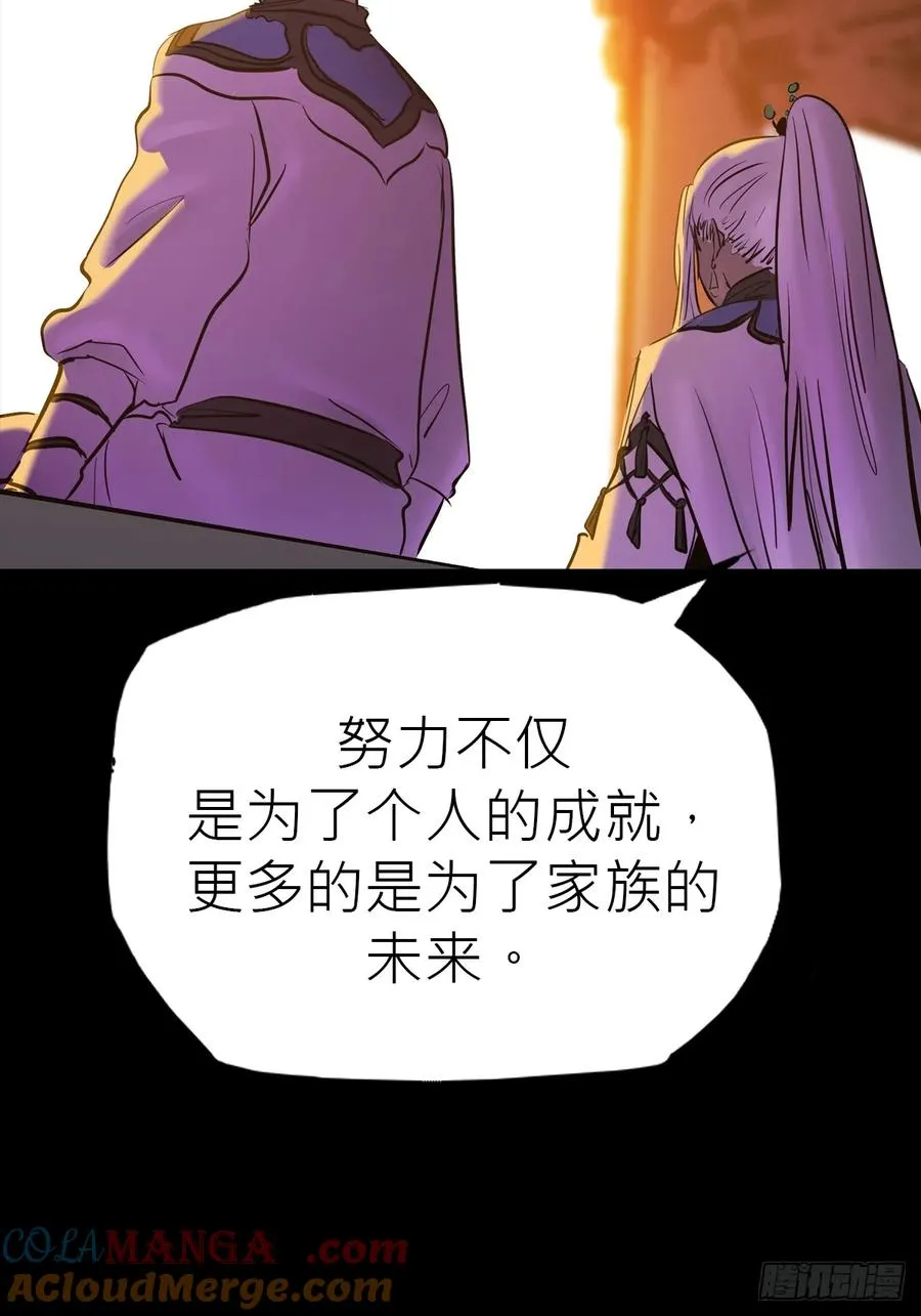 门 第49页