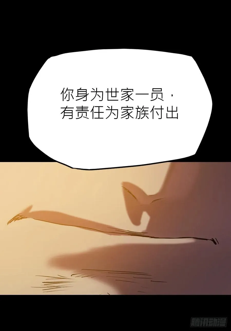 门 第50页
