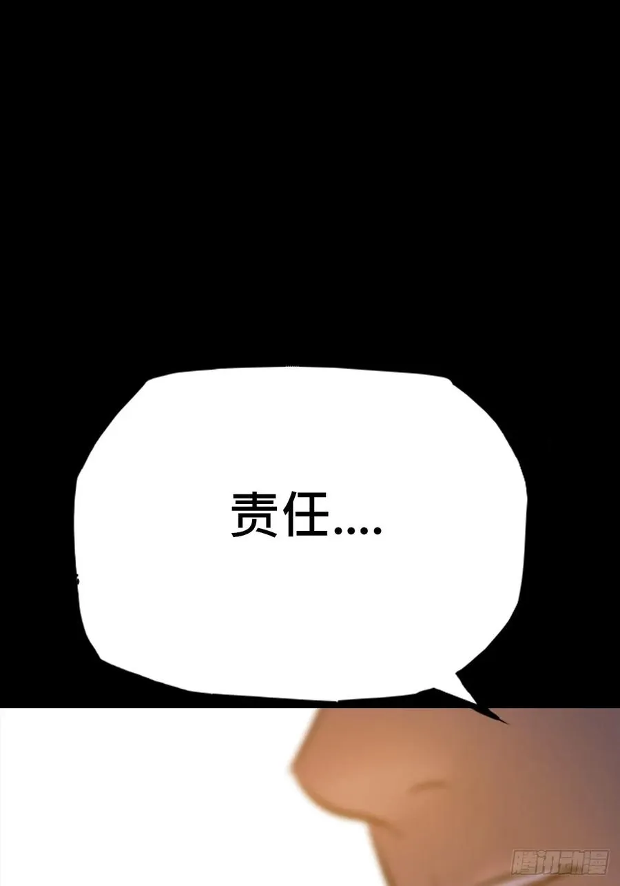 门 第51页