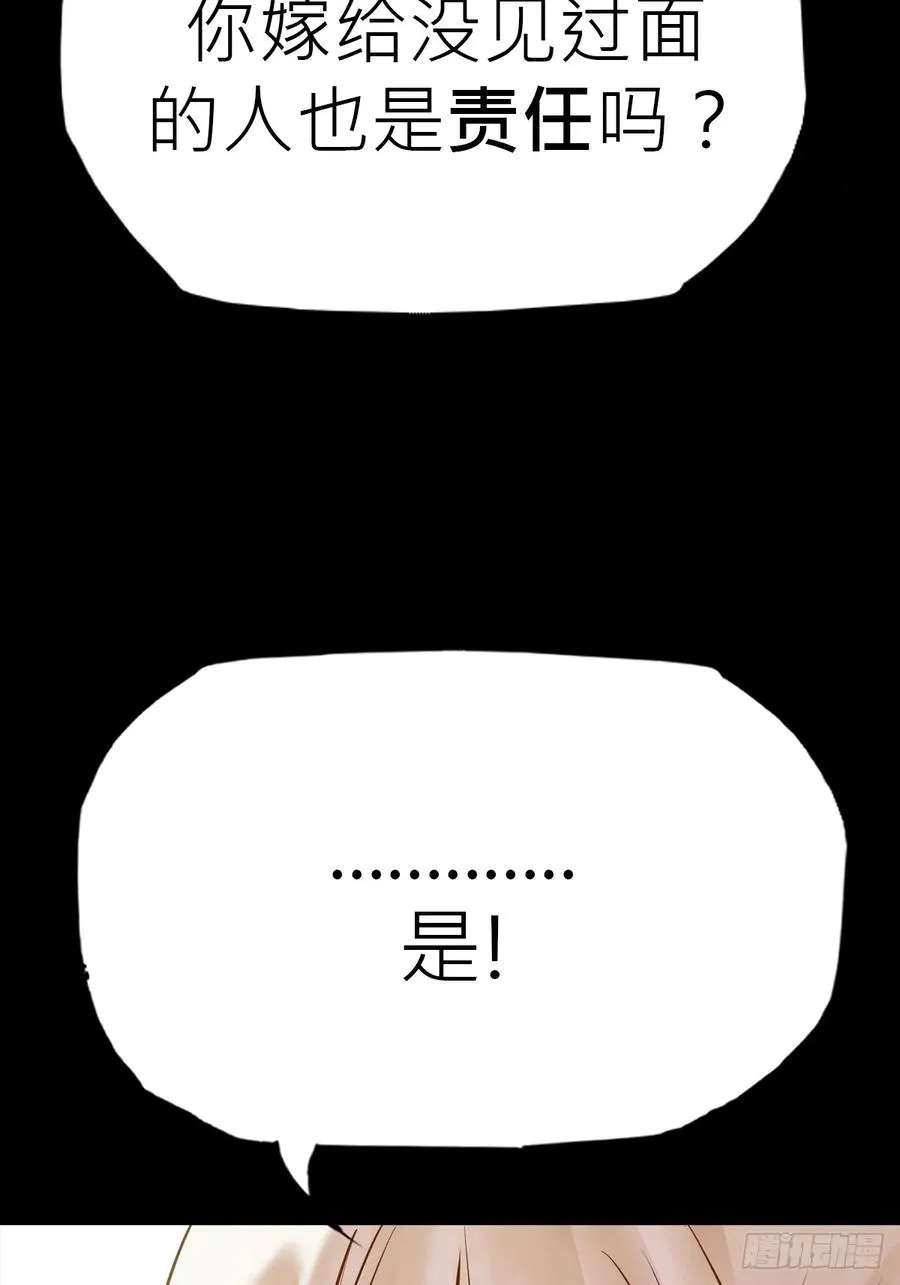 门 第53页