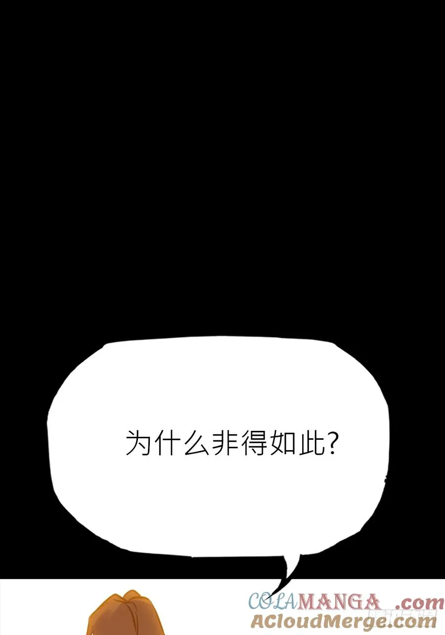 门 第55页