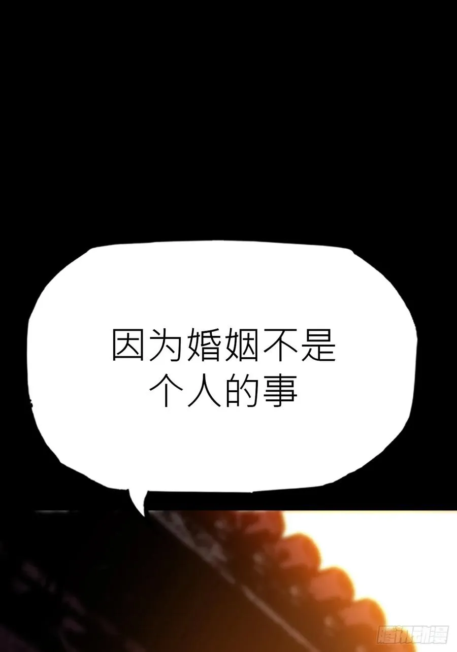 门 第57页