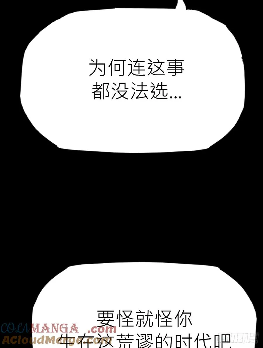 门 第61页