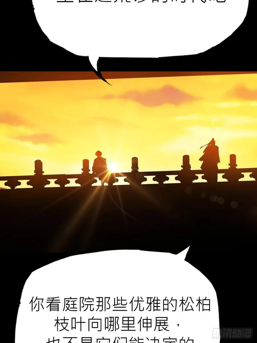 门 第62页