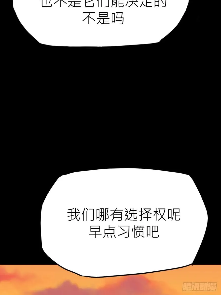 门 第63页