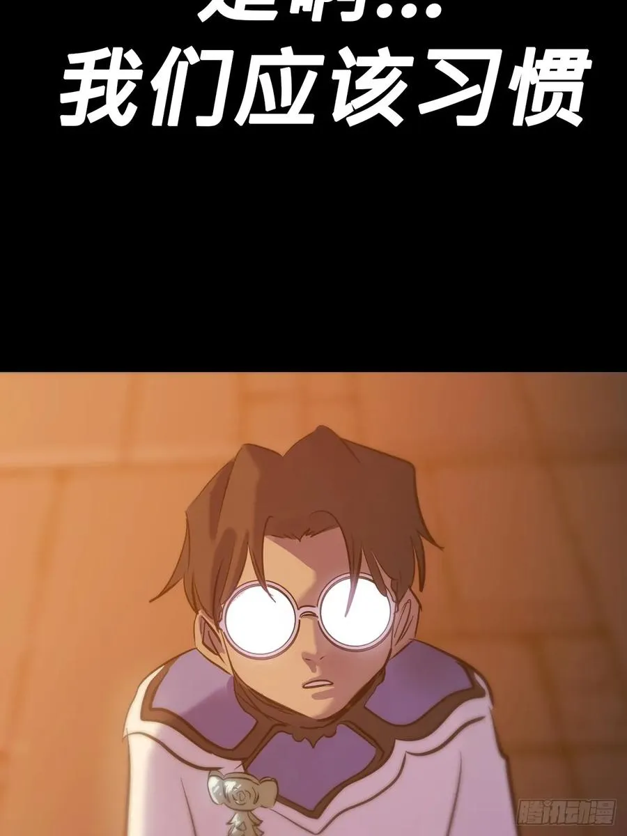 门 第65页