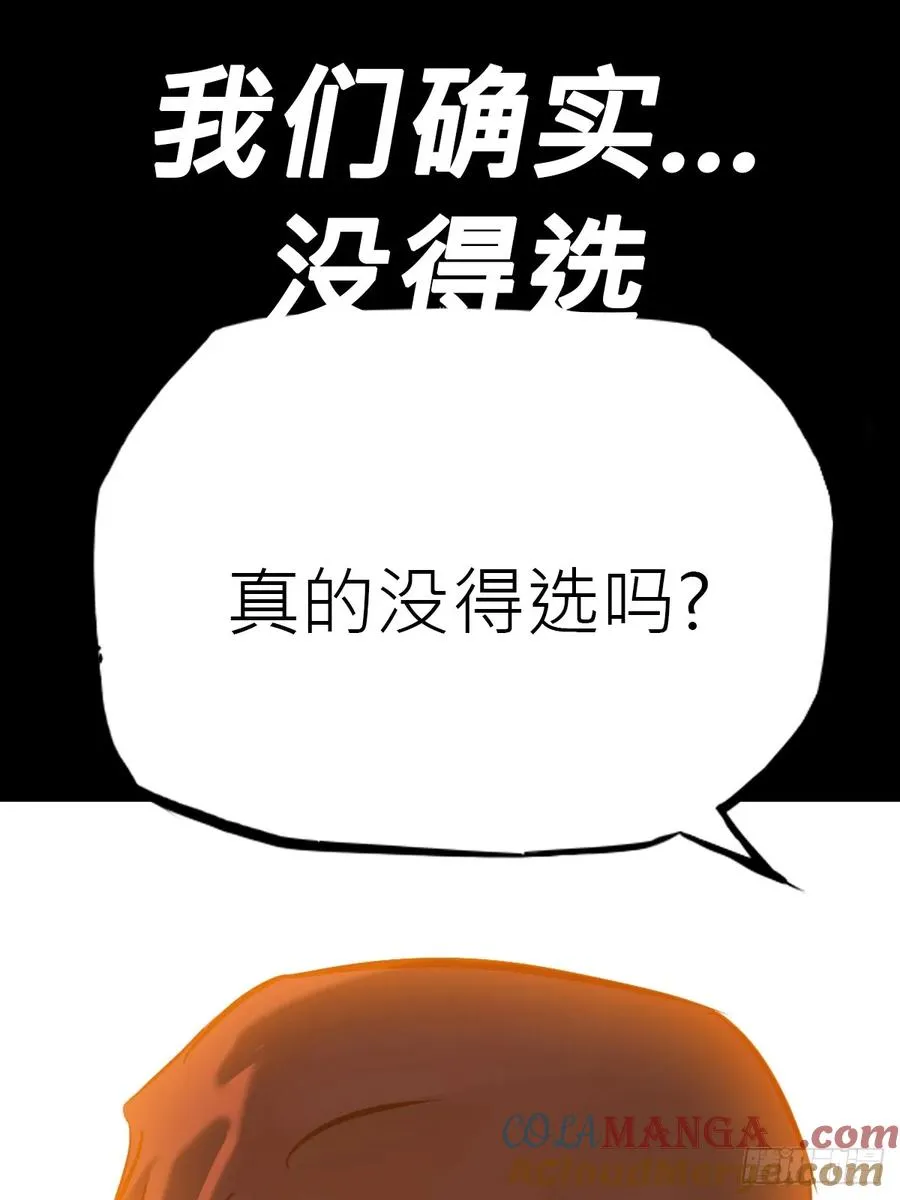 门 第67页