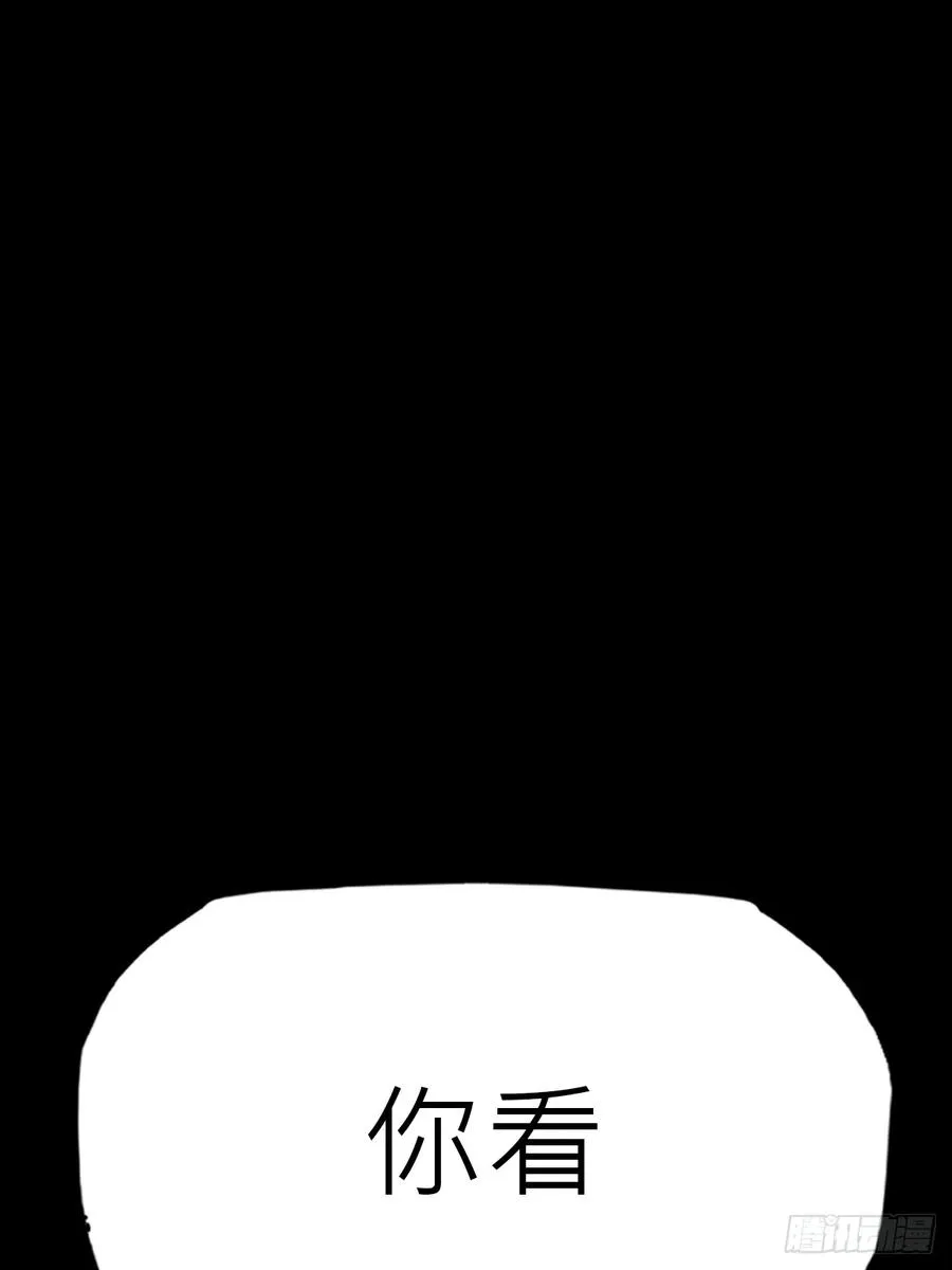 门 第69页