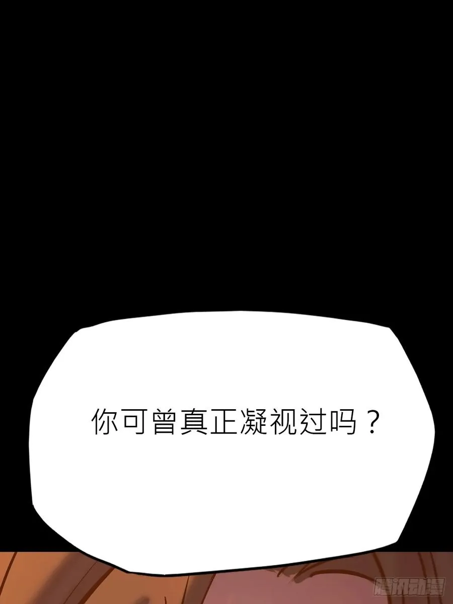 门 第71页