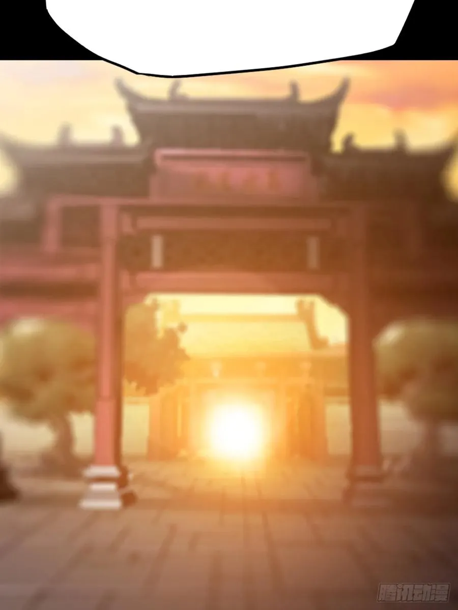 门 第74页