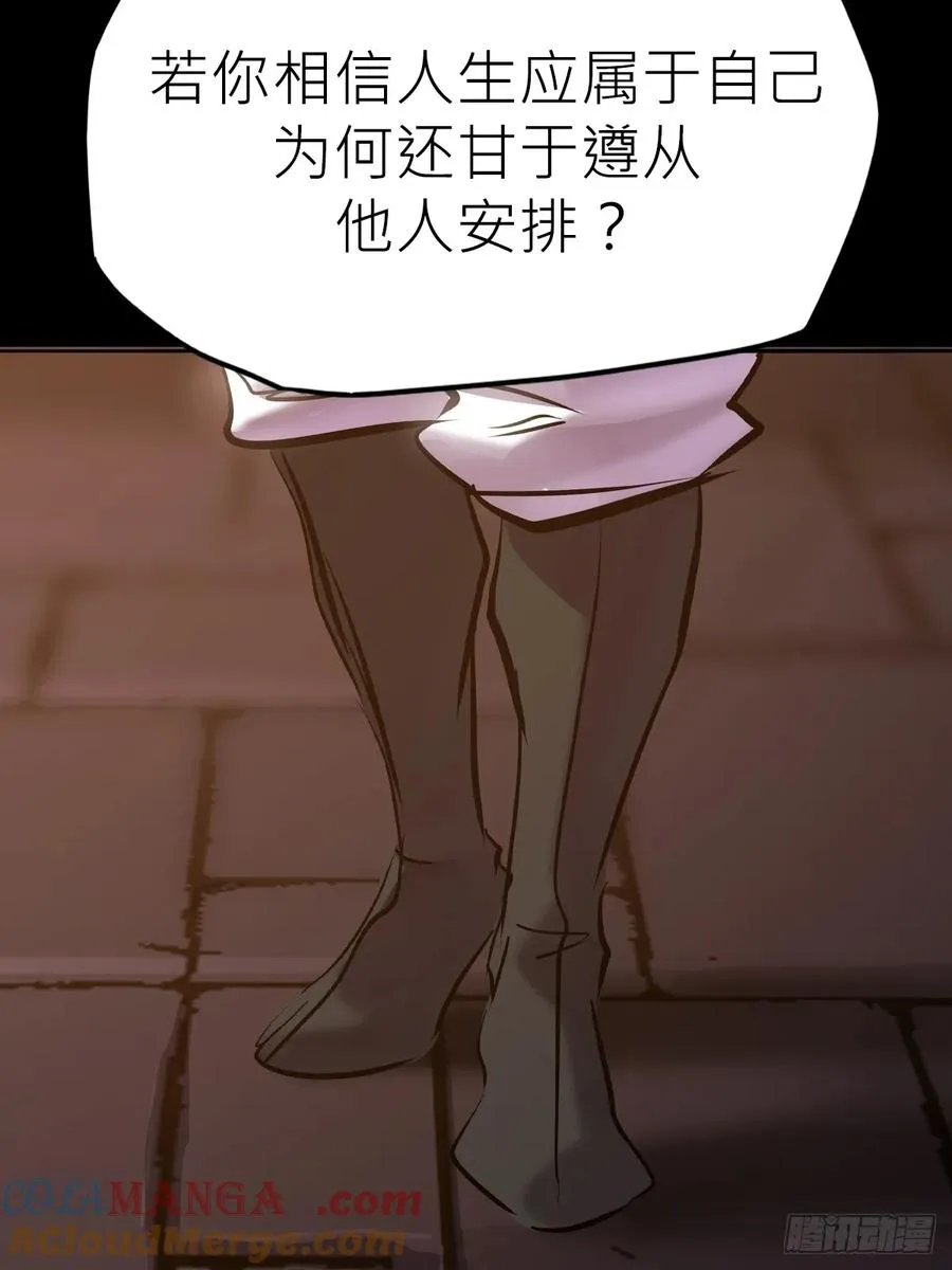 门 第76页