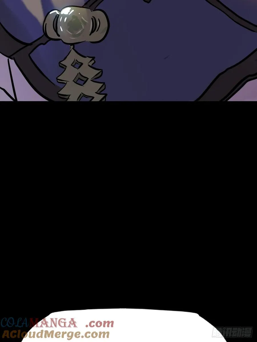 门 第79页