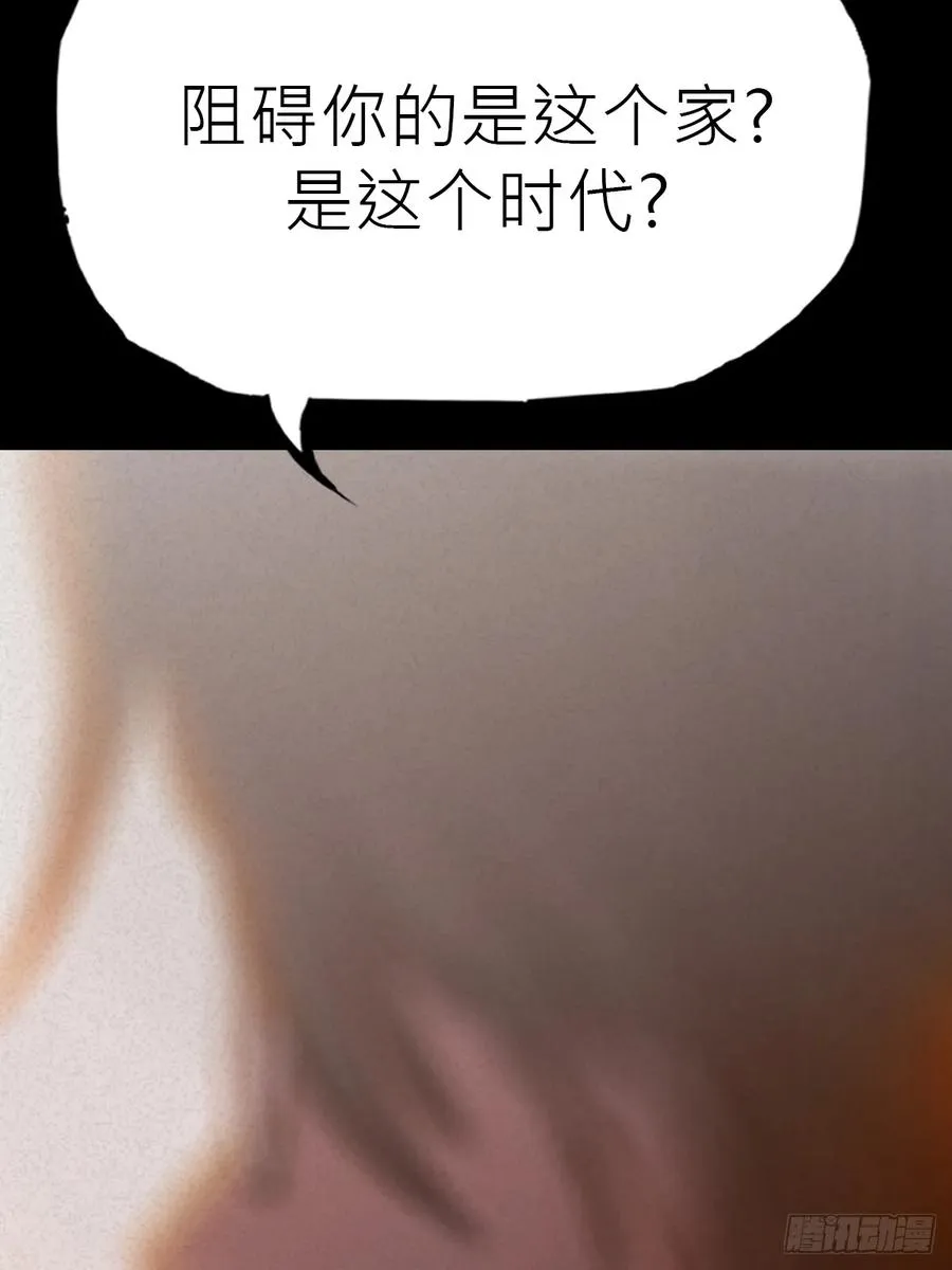门 第80页