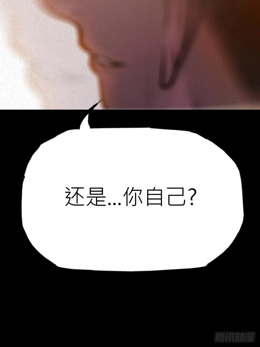 门 第81页