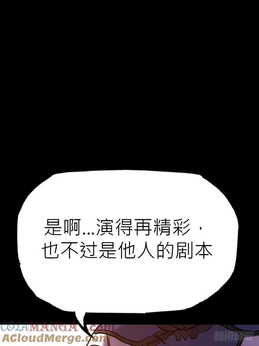 门 第82页