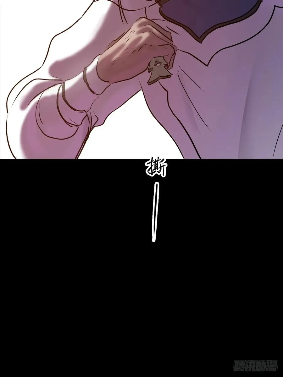 门 第83页