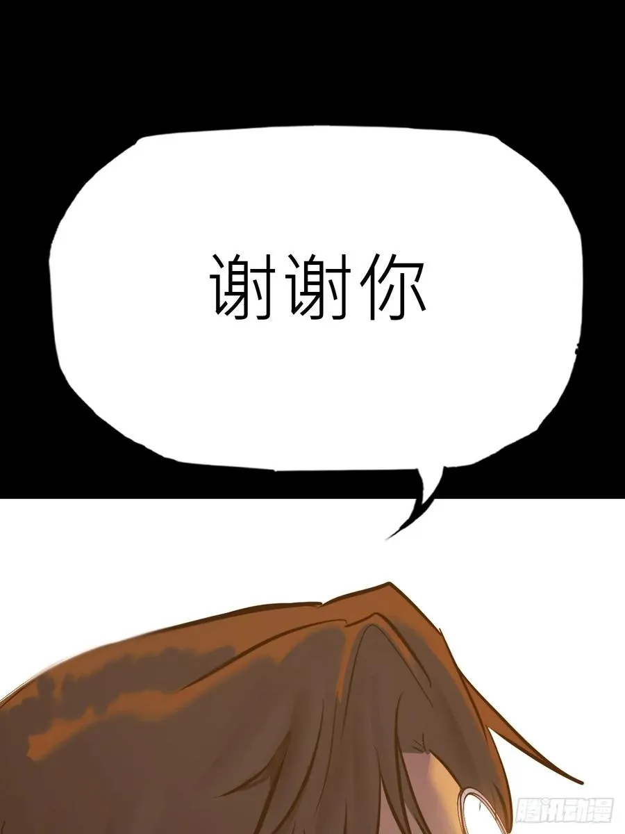 门 第84页