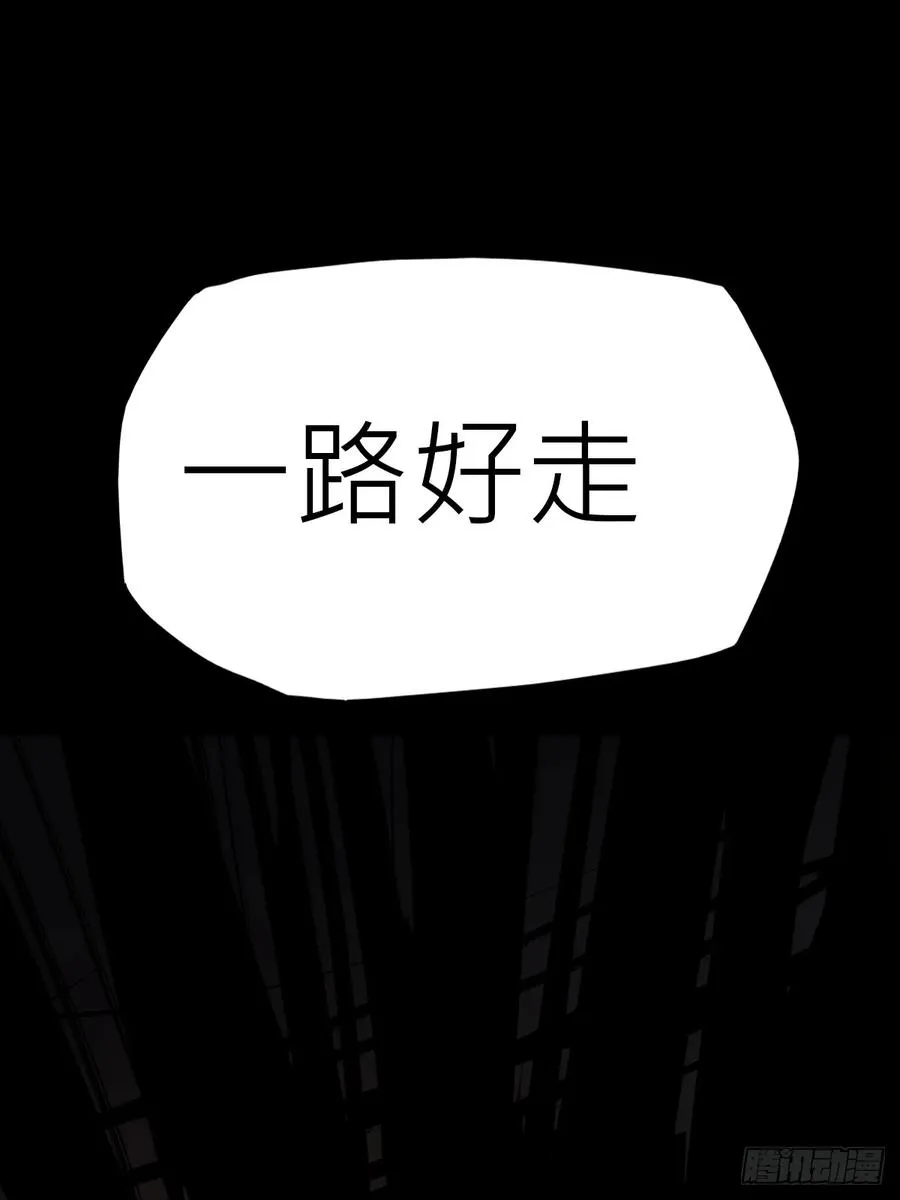 门 第89页